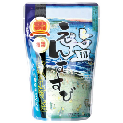 山武の海の塩