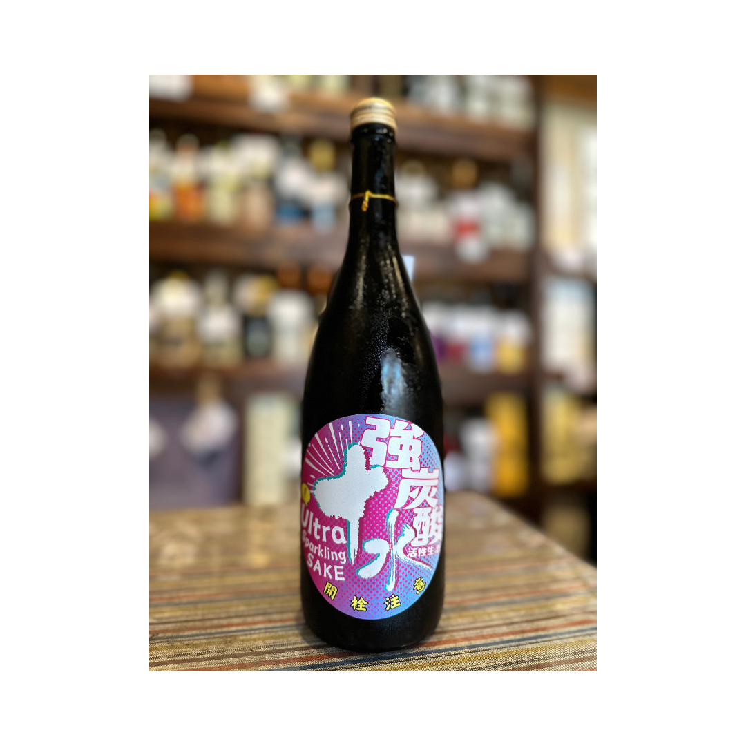 大山 強炭酸十水活性生酒720ml【限定】【クール便】