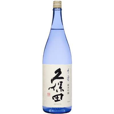 久保田 千寿 純米吟醸1800ml