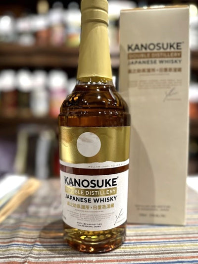 嘉之助 DOUBLE DISTILERY 53% 700ml 鹿児島 小正醸造