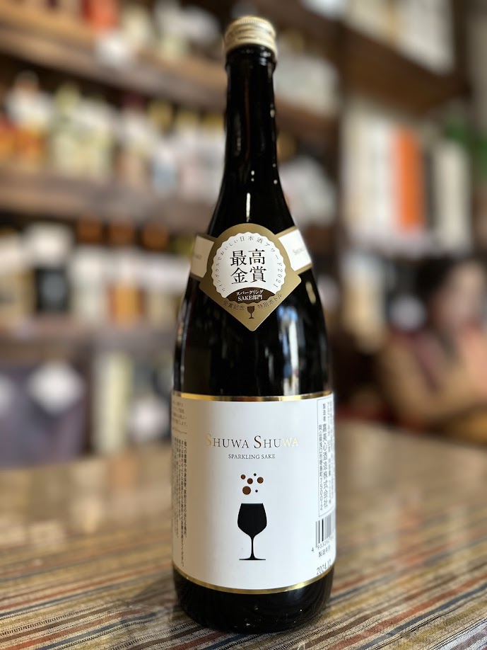 嘉美心 SHUWA SHUWA(しゅわしゅわ) SPARKLING SAKE 720ml岡山【数量限定】岡山