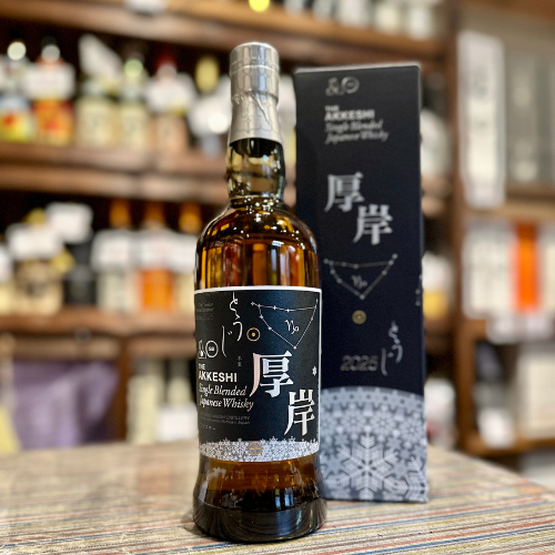 厚岸 シングルブレンデッド ジャパニーズウイスキー冬至 700ml – 酒乃 厚岸 シングルブレンデッド ジャパニーズウイスキー冬至 700ml – 酒乃