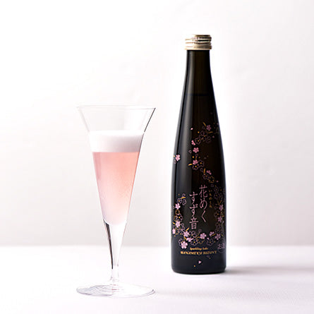 発泡清酒 一ノ蔵 花めくすず音300ml 2025/3/12発売【予約】【期間限定】【クール便】