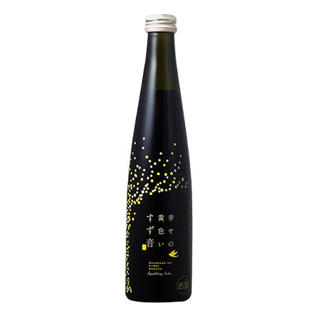 一ノ蔵 幸せの黄色いすず音300ml【期間限定】【クール便】