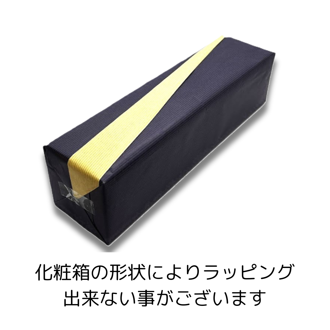 洗心 Senshin 純米大吟醸 箱入 新潟 朝日酒造 kubota 送料無料