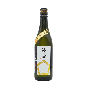 神心 純米 自耕自醸 岡山