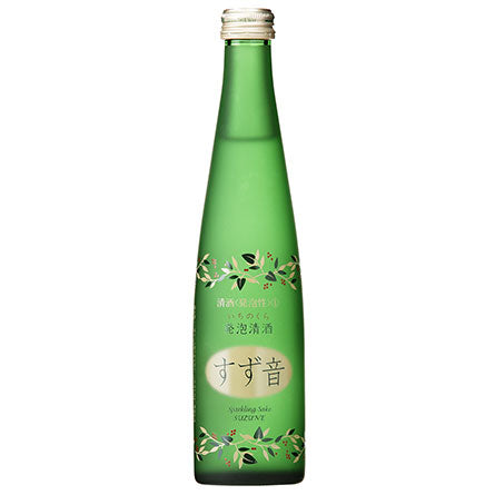 発泡清酒「すず音」300ml【クール便】