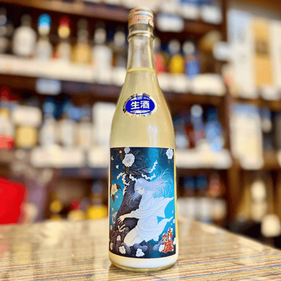 喜久盛 純米にごり  生原酒「雪おんな」