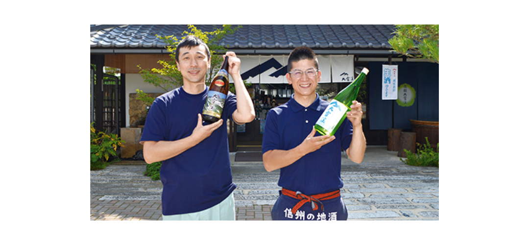 大雪渓┃長野県安曇野市