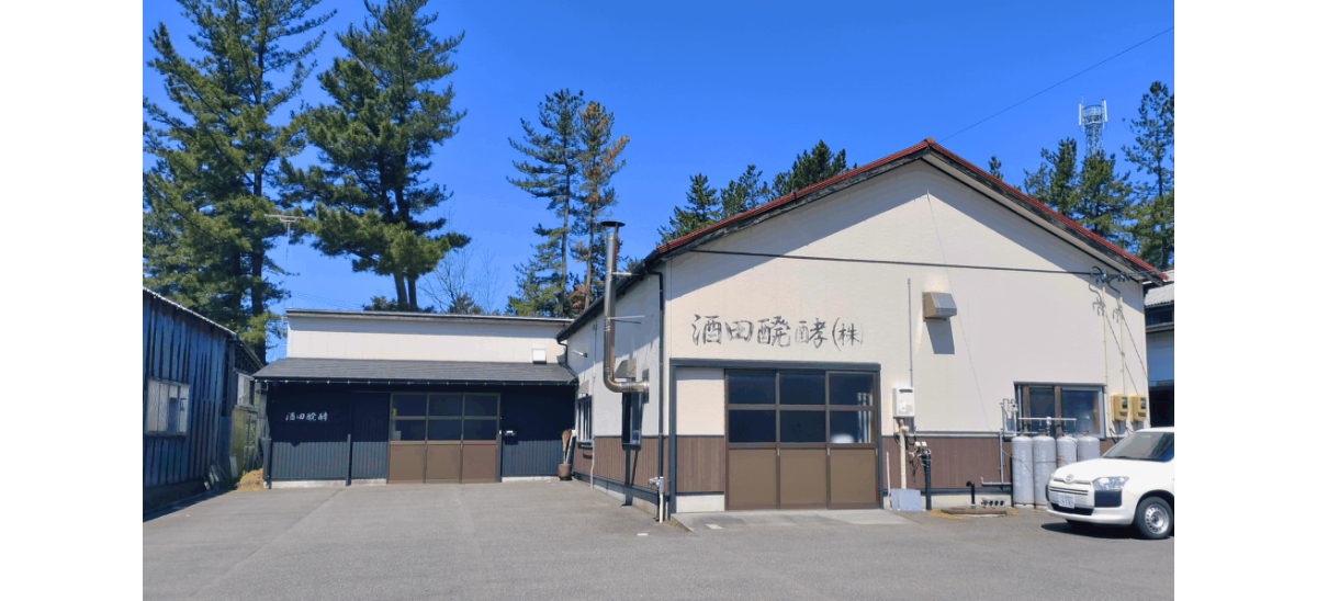 酒田発酵 山形県