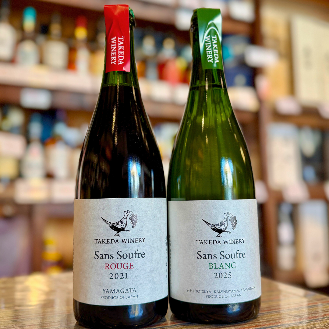 タケダ サン・スフル