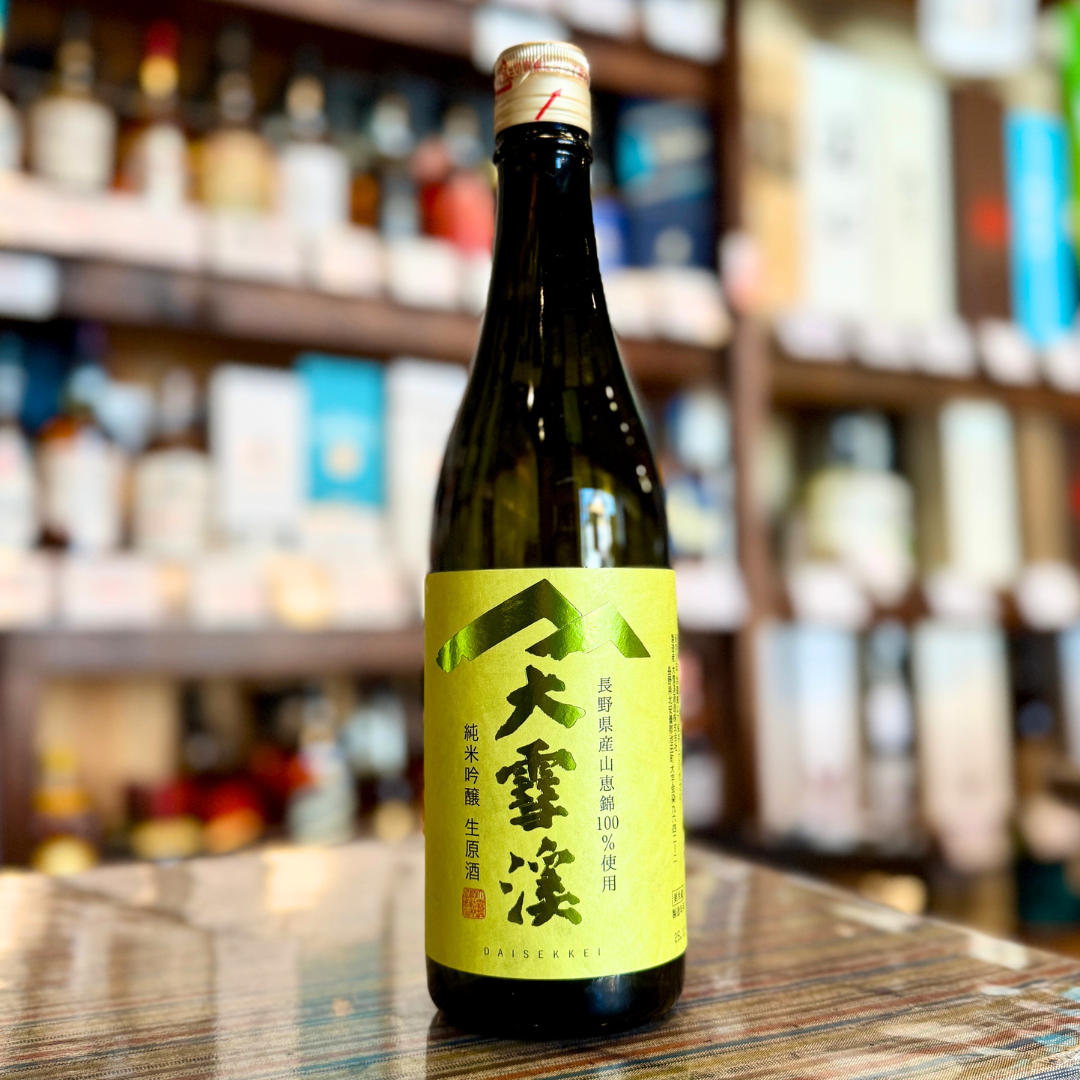 大雪渓 純米吟醸 山恵錦  生原酒 720ml  【数量限定】【クール便】長野県