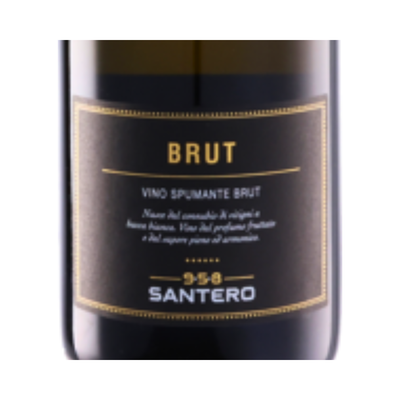 サンテロ ブラック ブリュット 