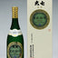 大七生もと梅酒〈極上品〉720ml daisichi