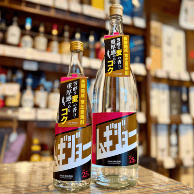 寿海酒造　常圧麦焼酎ムギジョー　２５度 【数量限定】