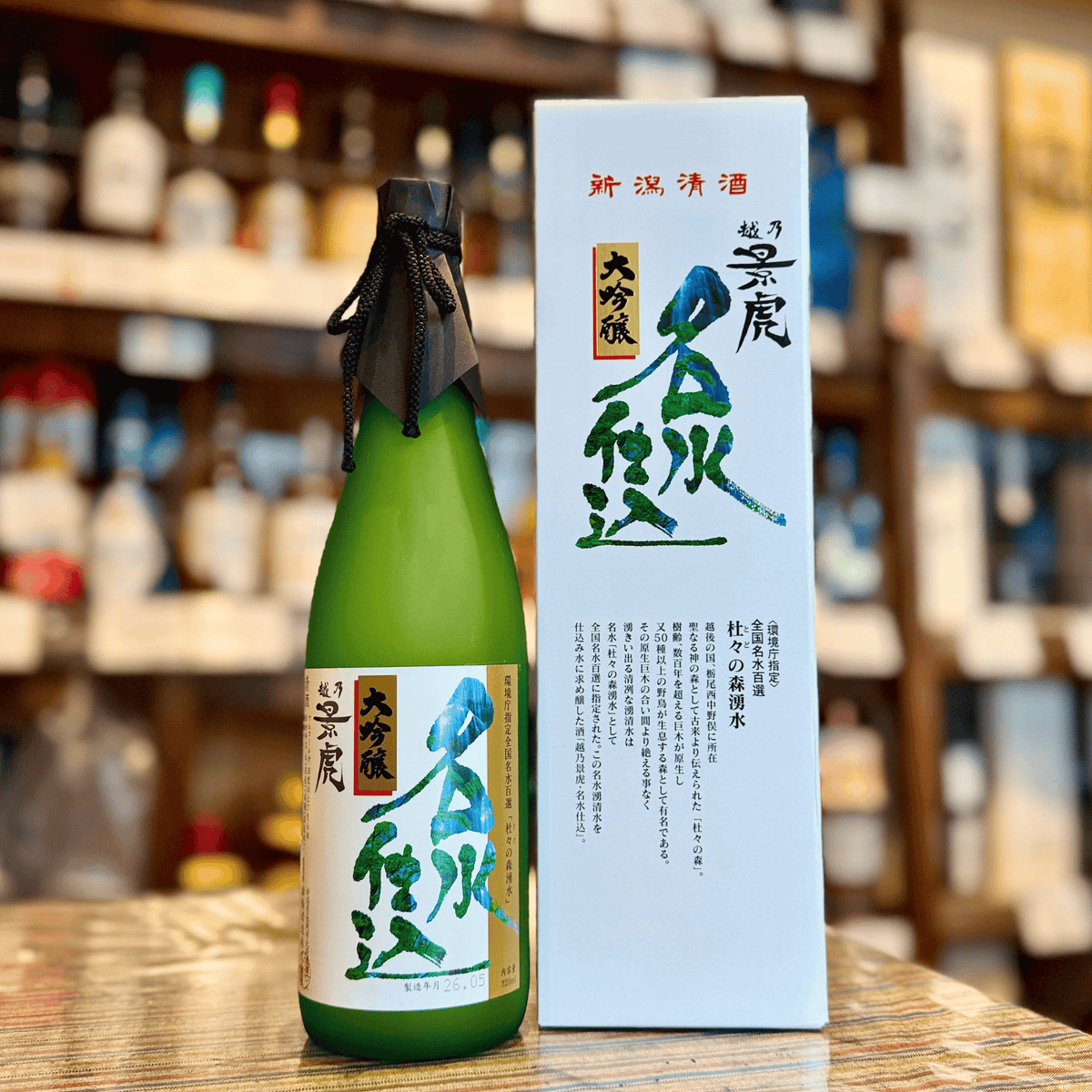 【Yuki様】専用・青/緑（各360g）≪リクエスト特割特価≫ Yuki様】専用・青/緑（各360g）≪リクエスト特割特価≫ Yuki 様】専用