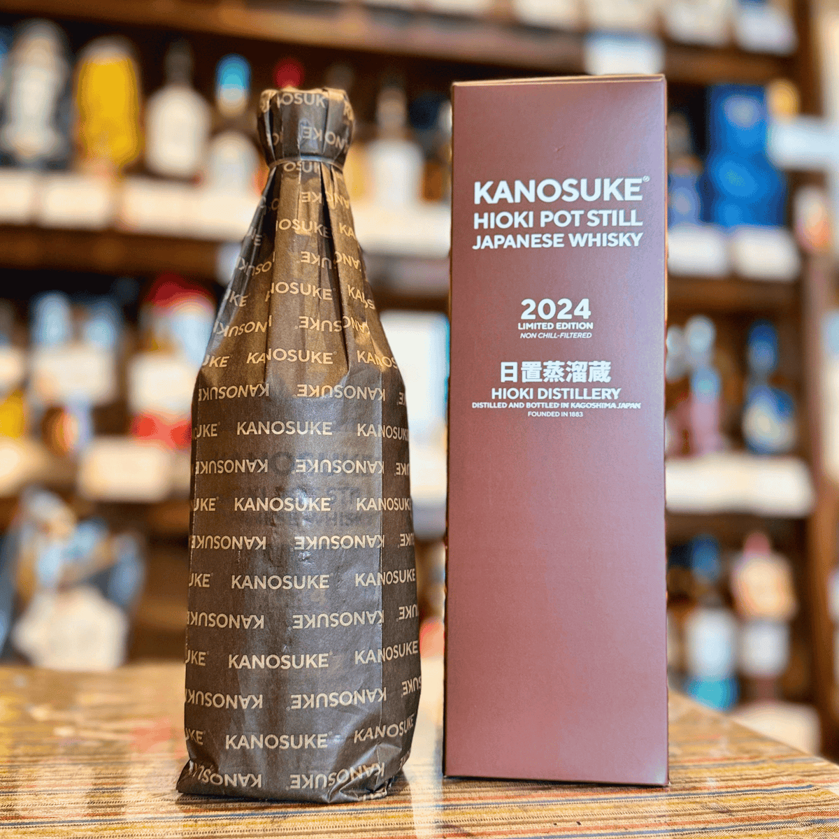 未開封　嘉之助HIOKI POT STILL ジャパニーズウイスキー 嘉之助 HIOKI POT STILL 2024 LIMITED EDITION 700ml ジャパニーズ