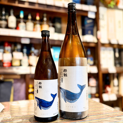 酔鯨 特別純米  しぼりたて 生酒 高知 【数量限定】【クール便】