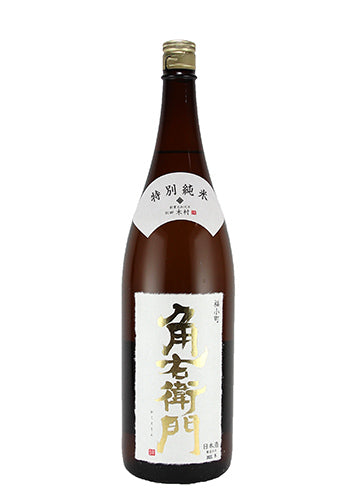 角右衛門　特別純米1800ml