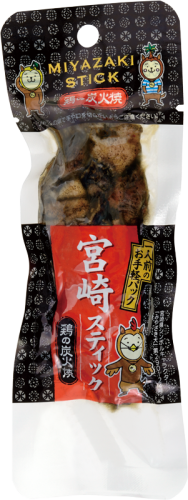 宮崎スティック　鶏の炭火焼（宮崎県国富町）