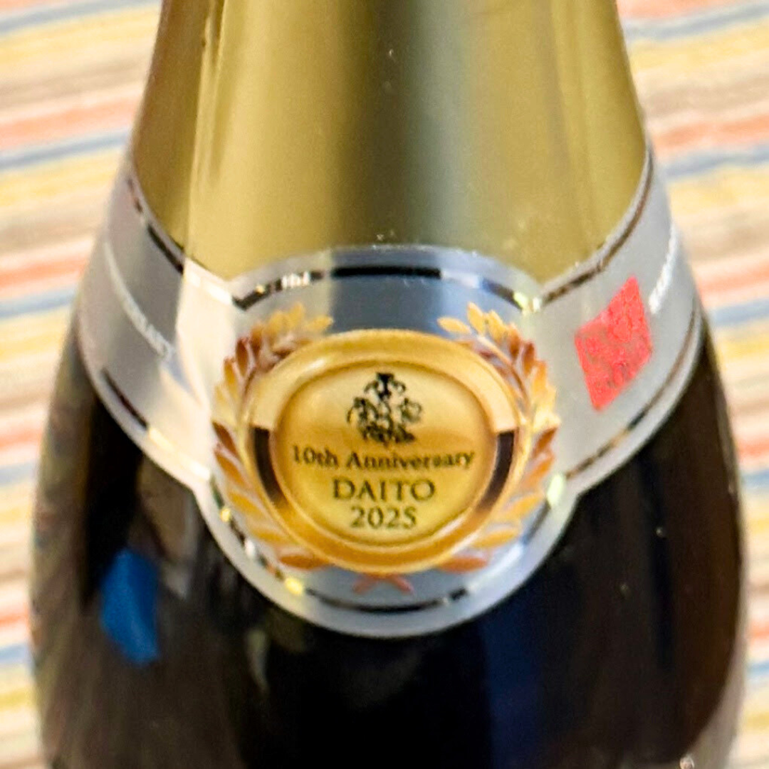 酔鯨 純米大吟醸 DAITO２０２５ 720ｍｌ【クール便】送料無料あり