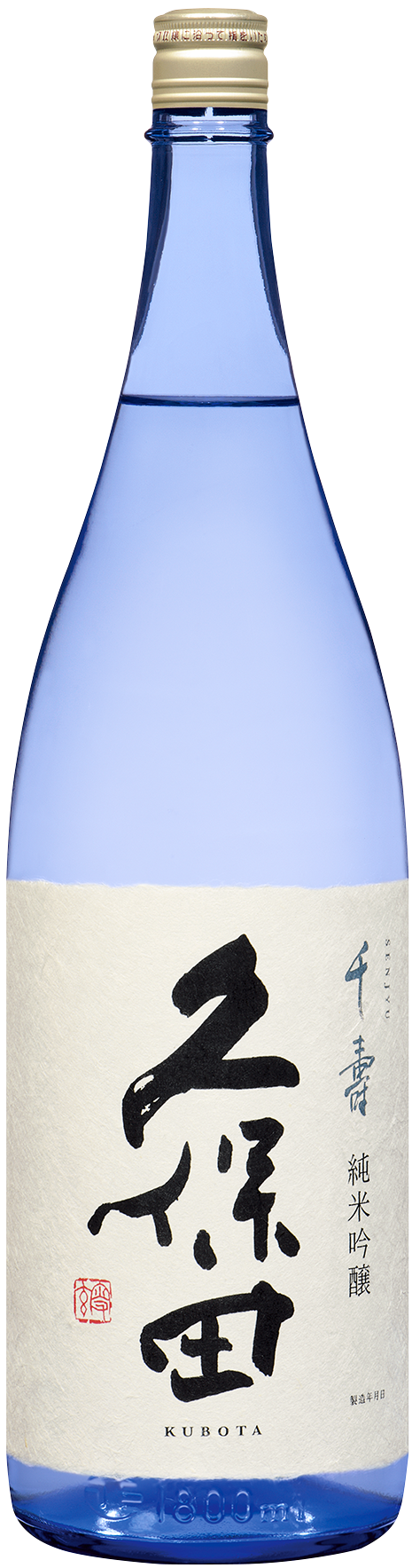 久保田　千寿　純米吟醸1800ｍｌ