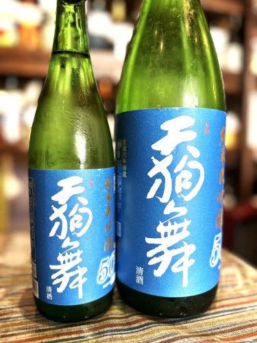 天狗舞　純米大吟醸50生酒【クール便】【限定品】