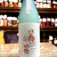 美冨久 山廃純米 夏にごり 金魚ラベル 火入 720ml　限定品　滋賀県