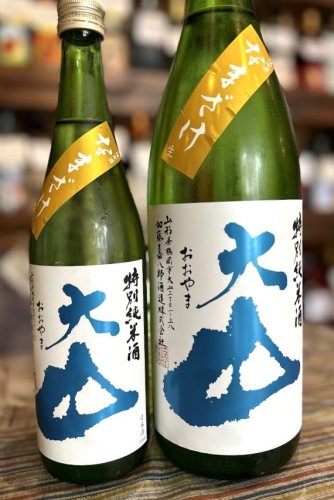 大山特別純米生酒720ml　クール便・限定品