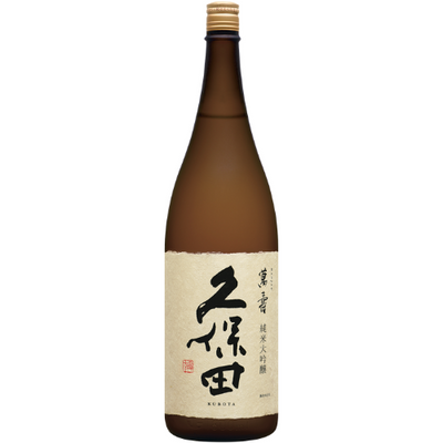 年内セール❗️送料込❗️超レア酒アラン23y、25y限定ボトル3本 年内セール❗️送料込❗️超レア酒アラン23y、25y限定ボトル3本