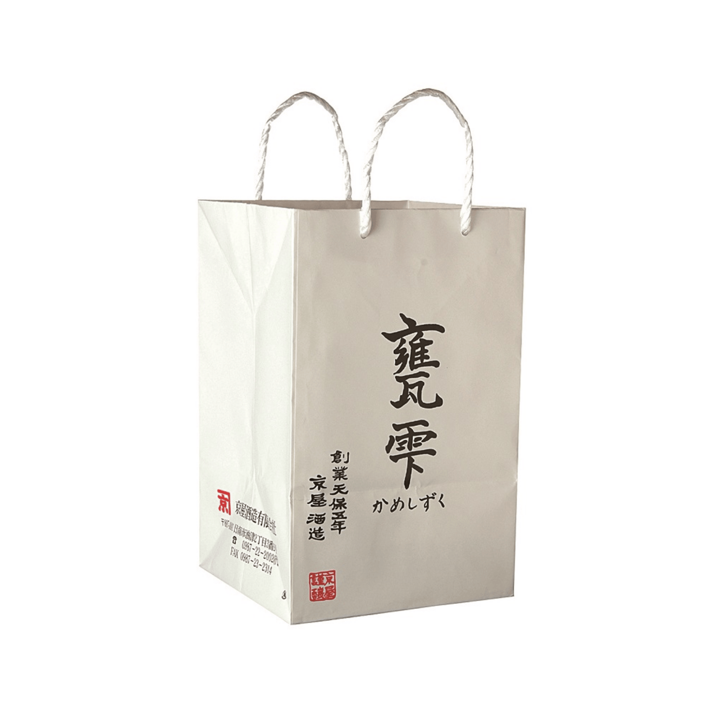 甕雫 20度 京屋酒造 宮崎県