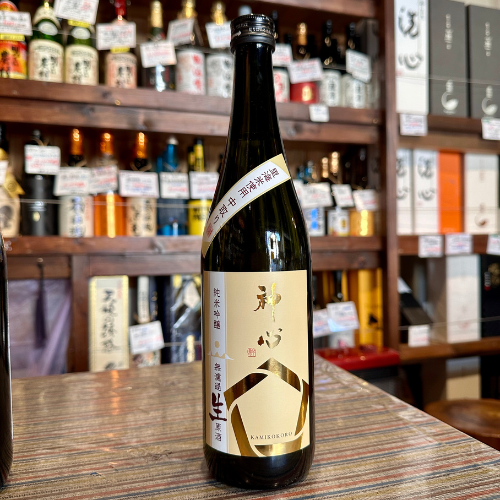 神心　純米醸吟醸無濾過生原酒【限定】【クール便】