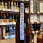純米しぼりたて　生酒　超速即詰め（直汲み）角右衛門【限定】【クール便】