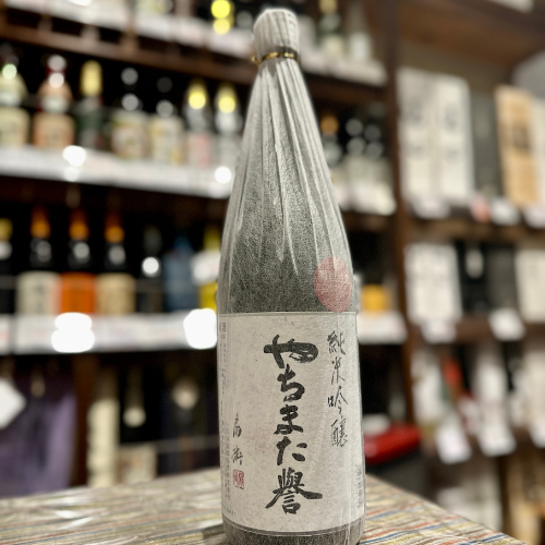 甲子　純米吟醸　やちまた誉（千葉酒々井）コスパ良し