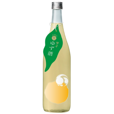 甲子　生ゆず酒　720ml【数量限定】【クール便】6/９発売予約開始
