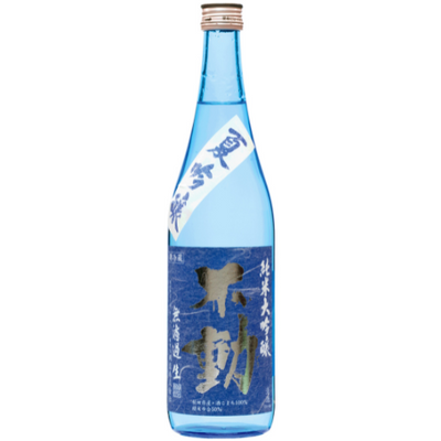 不動 夏純米大吟醸　無濾過生原酒【限定】【クール便】　千葉県　5/15発売