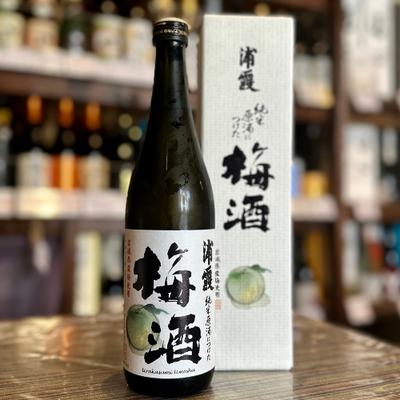 浦霞　純米原酒につけた梅酒 720ml【数量限定】【クール便】