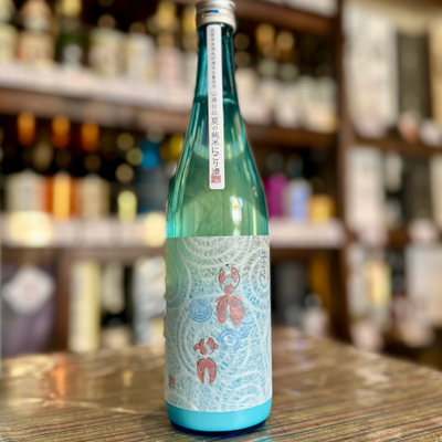 美冨久 山廃純米 夏にごり 金魚ラベル 火入 720ml　限定品　滋賀県