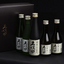 久保田 300ml 5本セット期間限定生産／数量限定　朝日酒造-新潟　kubota