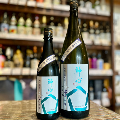 神心　純米醸吟醸原酒　「涼」【限定】岡山県　雄町