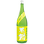不動ふさこがね磨き80 純米生原酒【限定】【クール便】　千葉県  鍋店