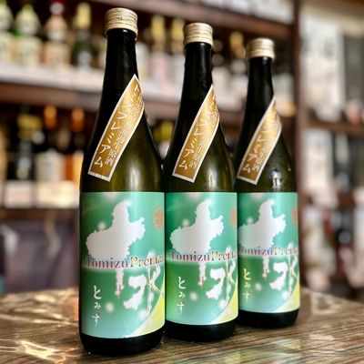 大山　十水プレミアム　無濾過生原酒　【クール便】【限定品】