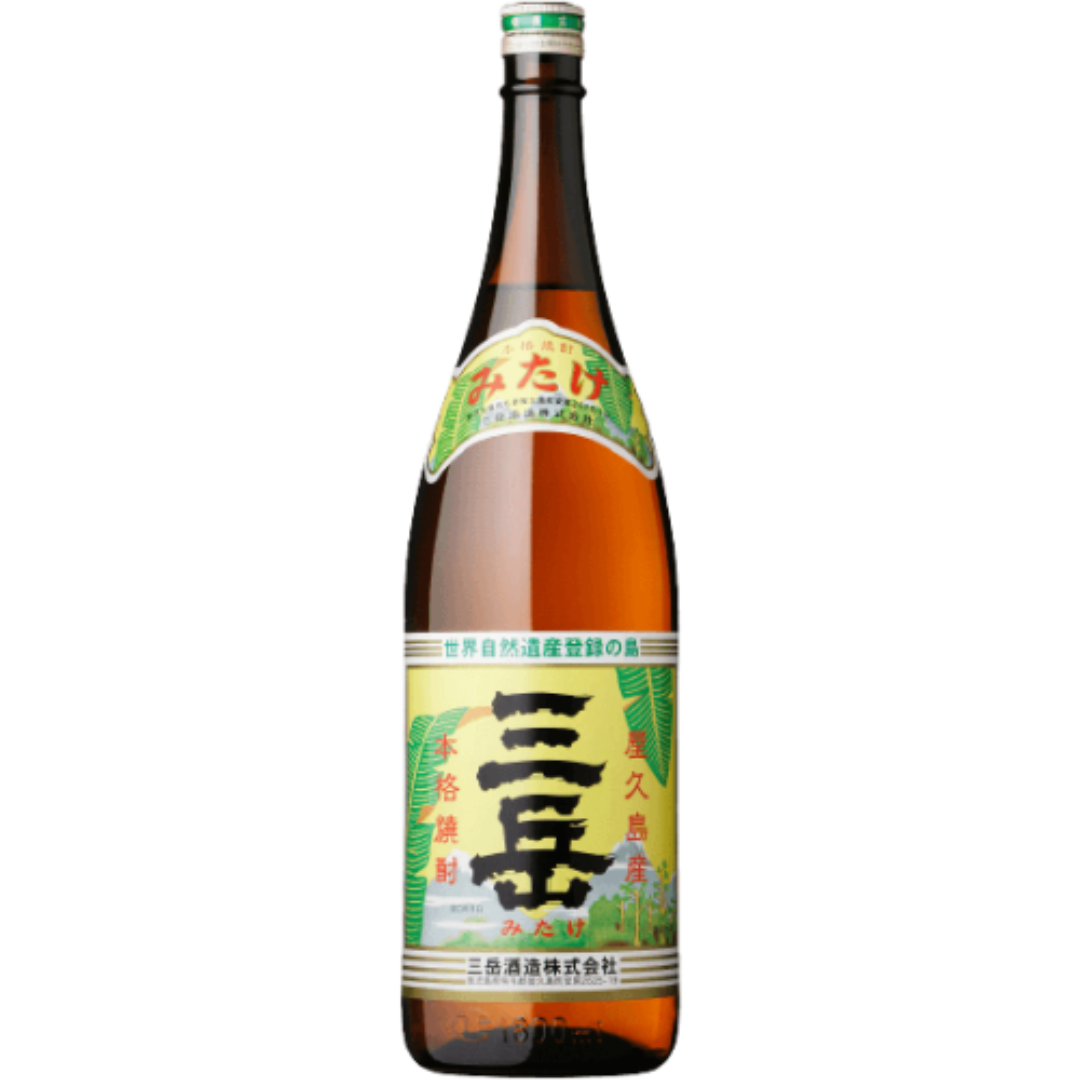 ２５度三岳　屋久島
