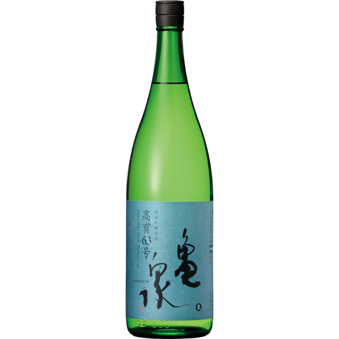亀泉『高育63号』純米吟醸生原酒 【数量限定】【クール便】 | 酒乃すぎい