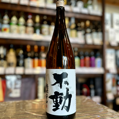 不動  軽快辛口1800ml　千葉県/神崎