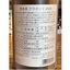 飛良泉　山廃純米クラガコイ（蔵囲い）2024 720ml【限定品】