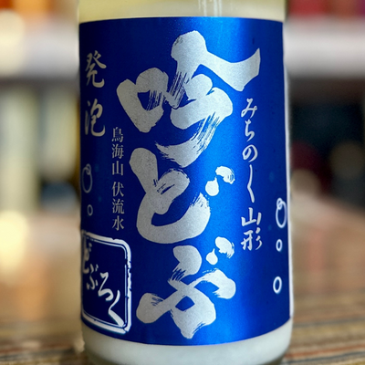 吟どぶ