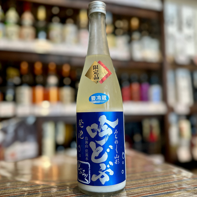 発砲 吟どぶ 山形県 酒田醗酵 【数量限定】【クール便】