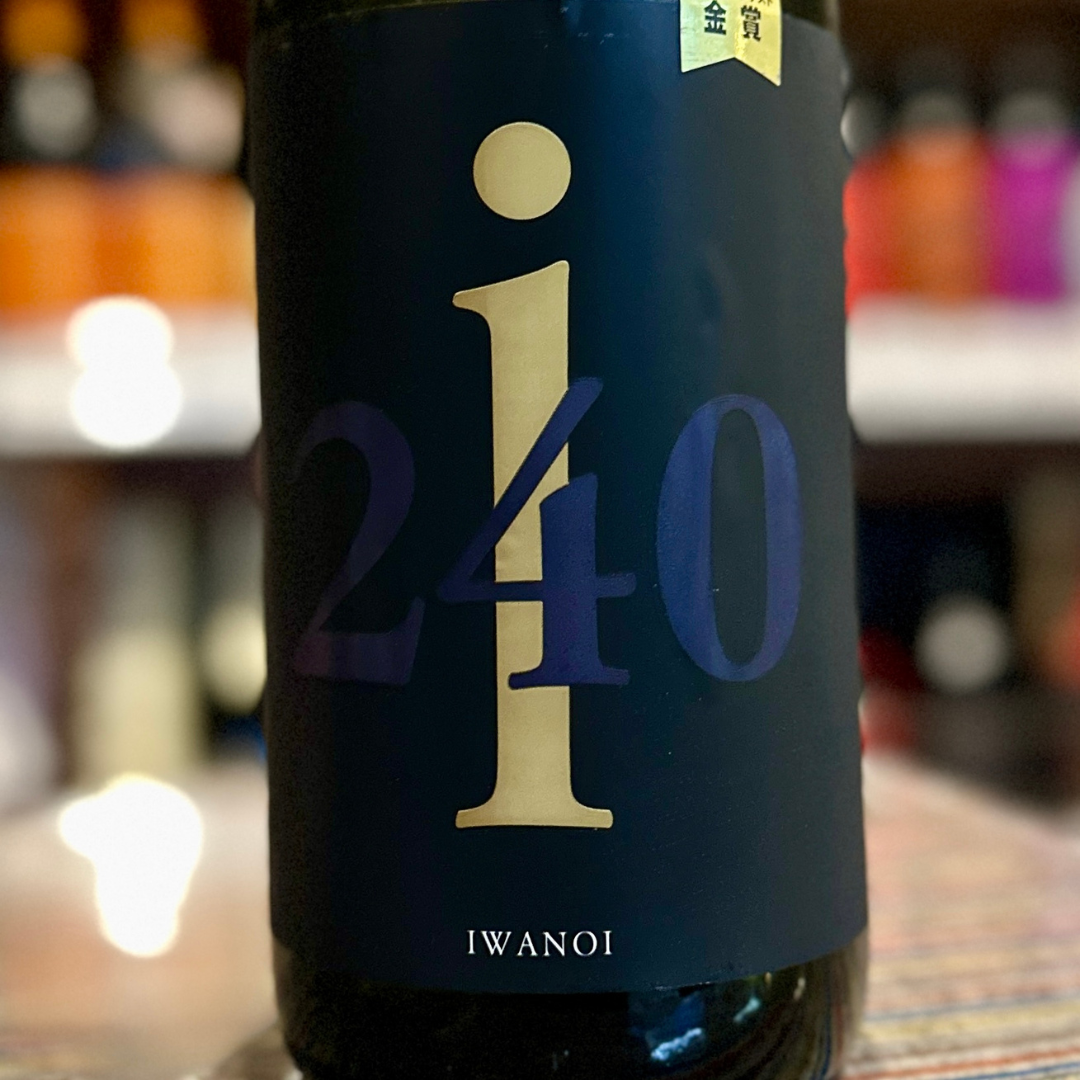 岩の井　i240　山廃山田錦