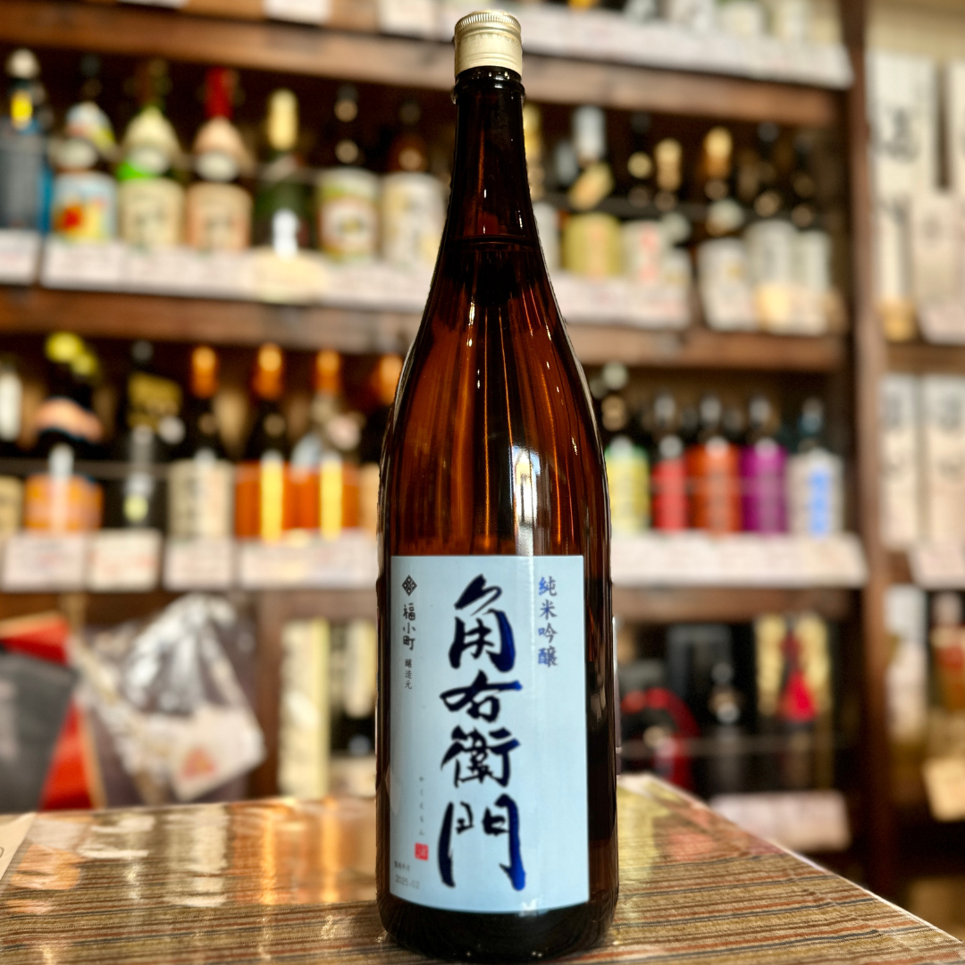 角右衛門 純米吟醸 秋田 木村酒造
